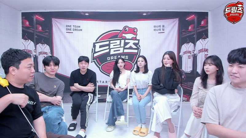 스타크래프트 대학 드림즈 선수단 창단식 현장
